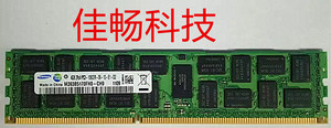 三星 4G 8G DDR3-1333 REG PC3-10600R 服务器内存条