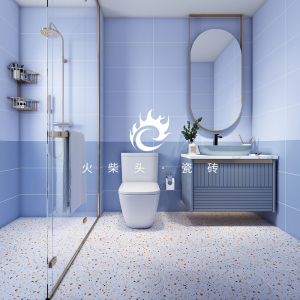 网红蓝灰彩色马卡龙水磨石瓷砖 厨房卫生间厕所浴室300x600墙地砖