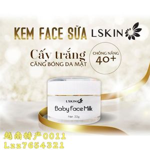 Kem baby face milk Dan Thy duong trang cay bong 22g 越南面霜