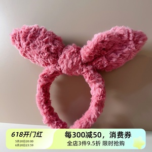 韩国毛绒超大兔耳朵蝴蝶结发箍玫瑰粉色网红洗脸韩式头箍发卡