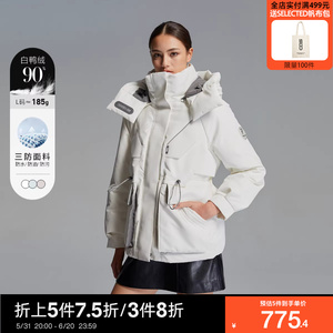 [新]ONLY2023冬季新款90白鸭绒NANOTEX三防短款羽绒服女
