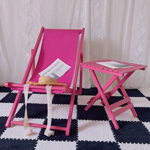 玫粉红色个性定制沙滩椅实木躺椅网红露营户外便捷休闲家用折叠椅