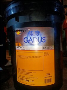 佳度S2V1003润滑脂 Gadus S2 V100 3电机轴承润滑脂18KG