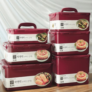 韩国进口保鲜盒乐扣LOCk韩式咸菜储存盒子大容量冰箱带提手泡菜盒