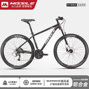 Missiles米赛尔山地自行车新兰博27速铝合金油碟竞赛级男女赛车