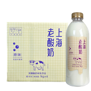 揽牧上海老酸奶原味1KG*6大瓶常温发酵风味乳酸菌饮甜箱广东包邮