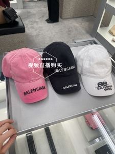 猪淘淘代购Balenciaga巴黎世家23新款刺绣经典时尚男女同款鸭舌帽
