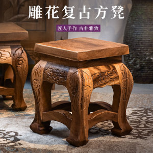 实木小方凳新中式家用板凳创意客厅原木换鞋小凳子茶几简约矮凳