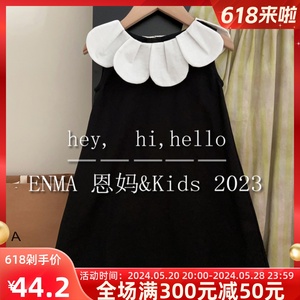 韩国童装24夏女童连衣裙中小童娃娃领无袖背心裙儿童赫本风小黑裙