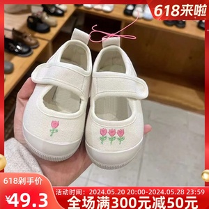 韩国童鞋女童休闲刺绣帆布鞋2024夏季新款中大童花朵魔术贴鞋子潮
