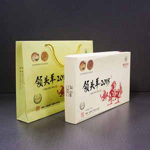 安化黑茶益阳茶厂湘益牌领头羊茯茶2015年第一批纪念版生肖茶2KG