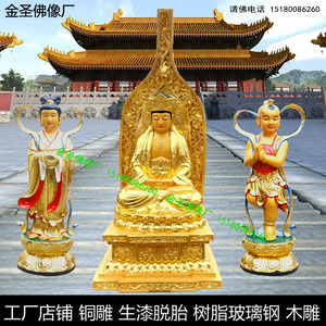 毗卢观音神像大型树脂自在观音佛像铜雕木雕寺庙供奉南海观世音像