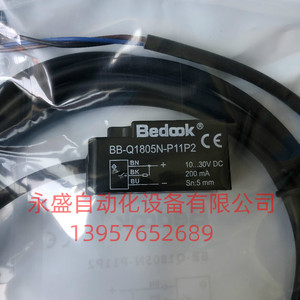 【Bedook】全新原装 接近开关 BB-Q1805N-P11P2 直流三线常开NPN