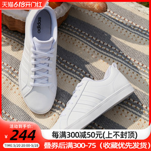 阿迪达斯NEO男鞋新款VS PACE运动休闲鞋轻便低帮板鞋小白鞋DA9997