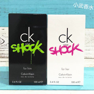 ck凯文克莱 Calvin Klein ONE SHOCK 震撼青春禁忌男士女士淡香水