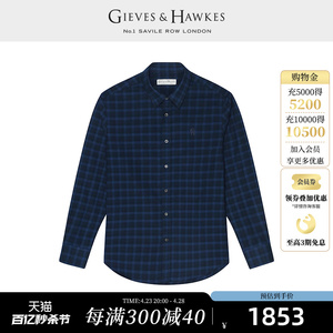 GIEVES&HAWKES/君皇仕GH男士长袖格子衬衫休闲外套纯棉G4865EI031