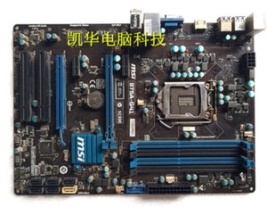 MSI/微星 B75MA-P45 e33 g43 IE35 b75主板支持2代3代i5 i7 1155