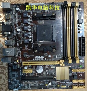 Asus/华硕 A88XM-A/ A88XM-E USB3.1 /A88X-PLUS  FM2+主板全固态