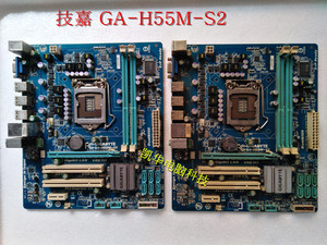 技嘉GA-H55M-S2 /d2h/ / s2h  P7H55-M PLUS 主板H55集显1156针