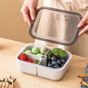 优格葱姜蒜沥水收纳盒冰箱保鲜盒水果分格密封盒子厨房食品沥水篮