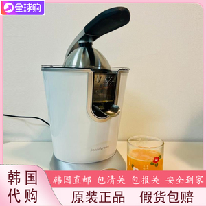 韩国代购直邮Jenniferoom水果榨汁机 家用商用水果原汁机果汁机