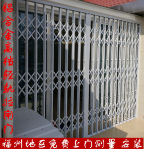 伸缩拉闸门,拉闸门,铝合金拉闸门(第8页)_大山谷图库