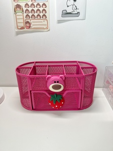 学生桌面笔筒收纳盒韩式金属创意抽屉文具盒草莓熊多功能儿童笔桶