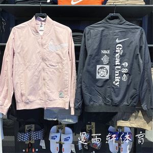 正品Nike耐克男女新款大勾logo防风休闲立领运动夹克外套DM7900