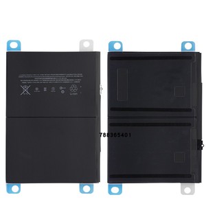 适用ipad pro9.7 12.9电池A1584A1673A1822 pro10.5全新电池