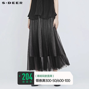 sdeer圣迪奥女夏新款设计感裙子松紧网纱垂坠半身长裙S20