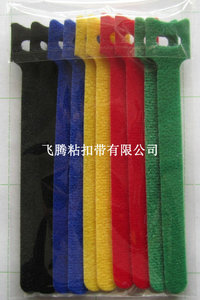 包邮 15cm 20cm长 束线带 魔术贴扎线带 绑线带 尼龙扎带 捆绑带