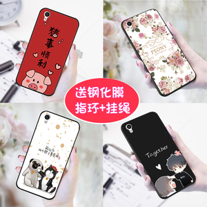 vivo y51手机壳 vivoy51a手机套软硅胶防摔卡通保护套Y51L外壳女
