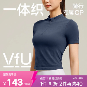 VfU骑行服运动针织T恤女春夏季跑步背心短袖训练服健身瑜伽服集合