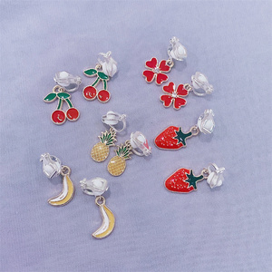 耳夹无耳洞女新款2023水果草莓假耳环套装可爱儿童耳饰简约清新