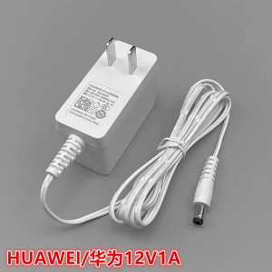 华为12V1A电源适配器荣耀路由Wifi6无线AX2Pro/WS5200/7000充电线