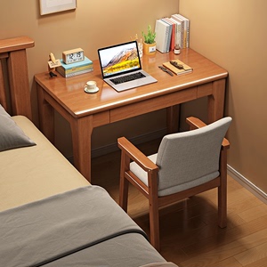 全实木窄书桌台式电脑桌简约家用办公桌小户型卧室写字桌长条桌子