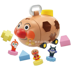 日本面包超人宝宝认知形状配对积木球形猪车造型益智玩具练习抓握