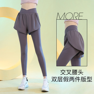 运动紧身裤夏季新款专业户外高弹训练裤遮臀显瘦假两件跑步长裤女