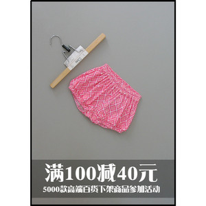 捡漏顾[X202-520]专柜品牌正品新款童装时尚短裤子0.05KG