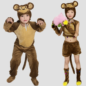 小猴子表演服儿童动物猴子演出服幼儿卡通成人猴子捞月话剧表演服