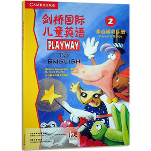 包邮正版 剑桥国际儿童英语 PLAYWAY 2级家庭辅导手册3-7岁外研社