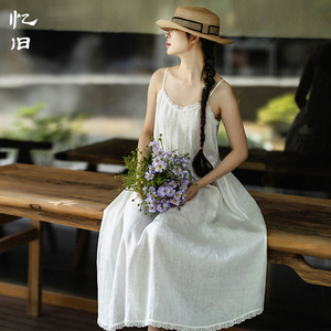 忆旧【栀柔】亚麻吊带裙女夏薄款2023新款白色连衣裙打底内搭长裙