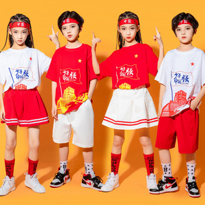 少年强中国啦啦队儿童演出表演服中小学生运动会班服爵士舞服装女