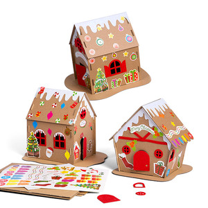 儿童手工diy贴纸小屋制作材料包幼儿园纸板雪屋城堡房子拼装模型