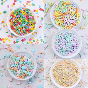 糖珠蛋糕装饰可食用彩色糖针字母甜品台点缀生日烘焙甜甜圈装扮