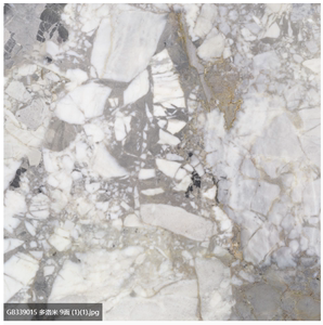 冠珠瓷砖 天然石4.0 通体砖 新白玉兰GB339012 多洛米GB339015