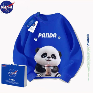 NASA男童春季熊猫卫衣2024新款洋气中大童女童薄款上衣服儿童秋装