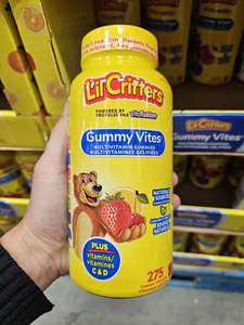 加拿大直邮多种维生素果汁小熊软糖275粒4岁以上融化不赔2025.6