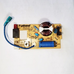 苏泊尔电饭煲配件CFXB40HZ5Q-DL03电路板小板电源板主板