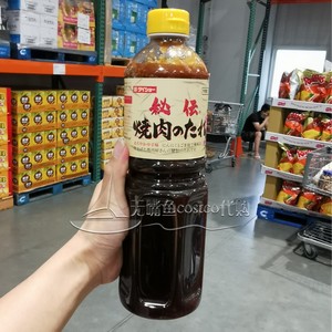 上海costco代购日本进口日式烧肉酱烤肉BBQ调味酱985ml蘸酱调味酱